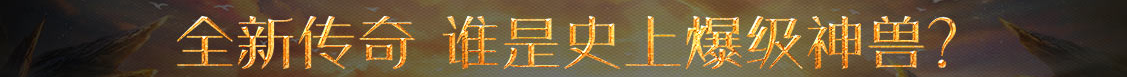 牙克石市新闻网
